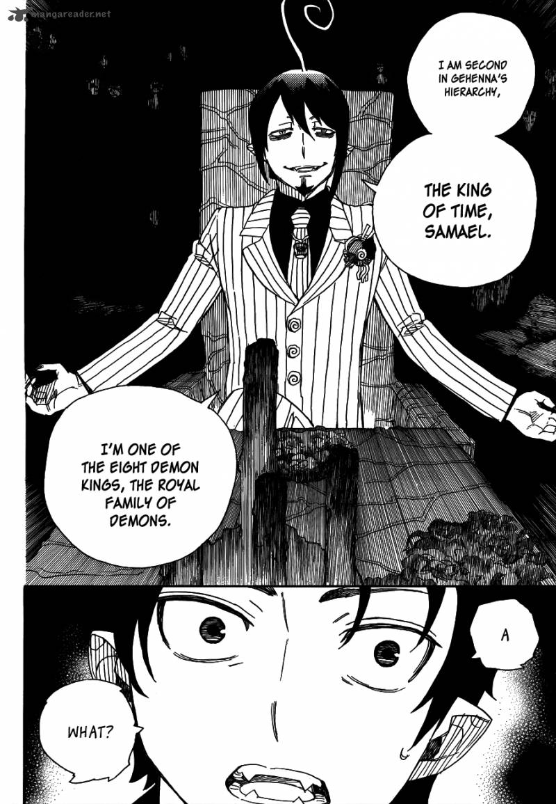 Ao No Exorcist 39 21