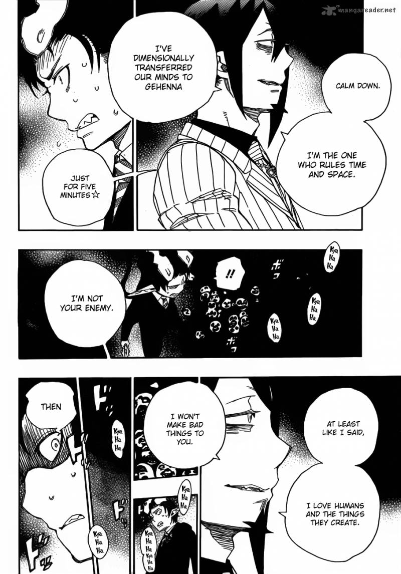 Ao No Exorcist 39 23