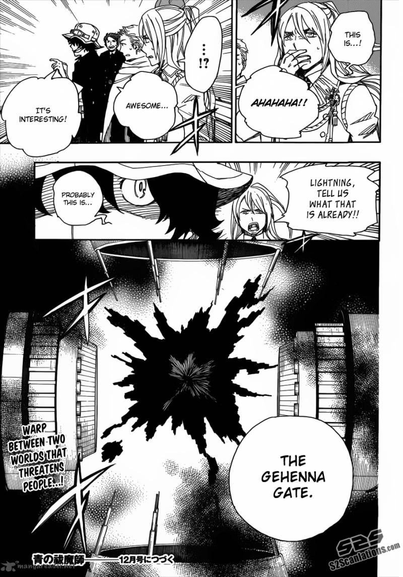 Ao No Exorcist 39 38