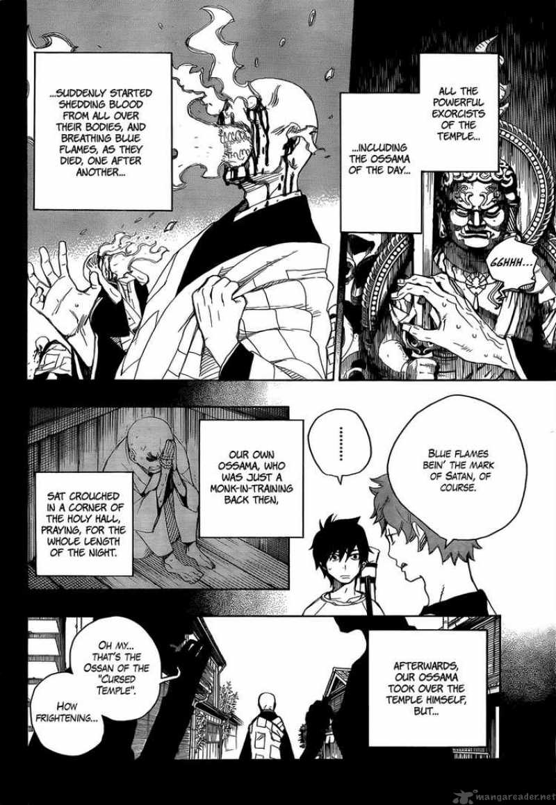 Ao No Exorcist 4 22