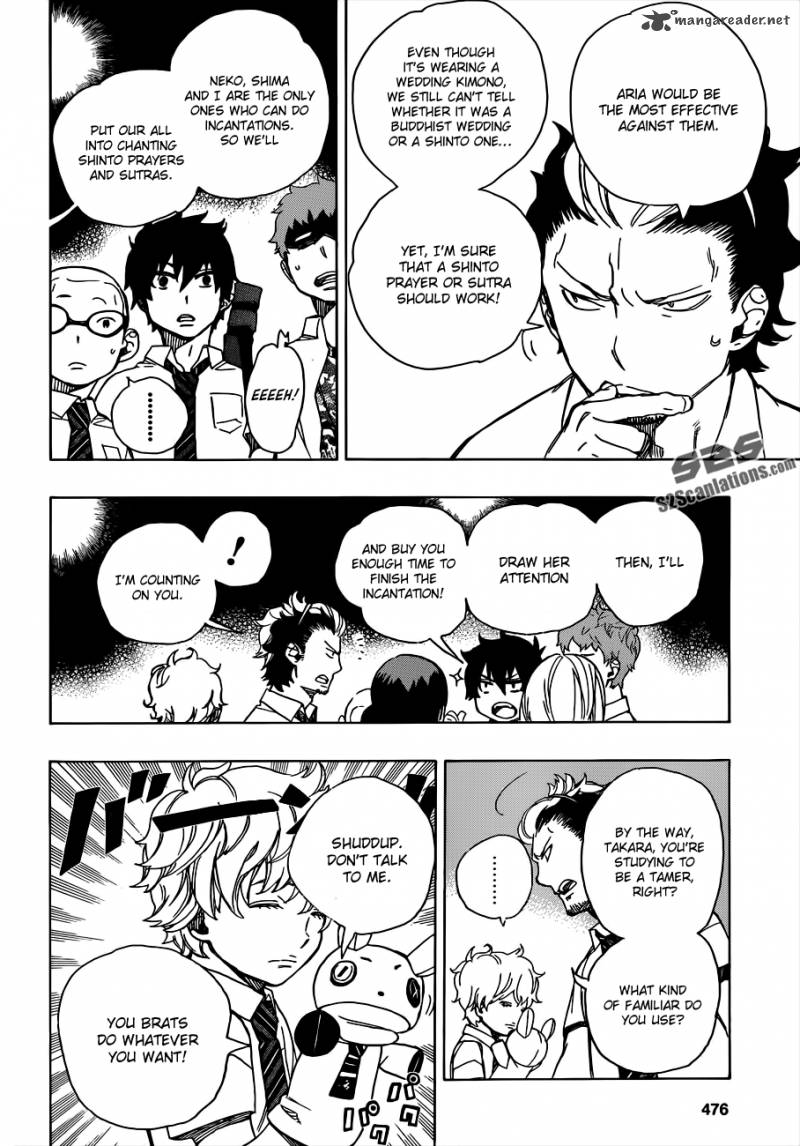 Ao No Exorcist 40 16