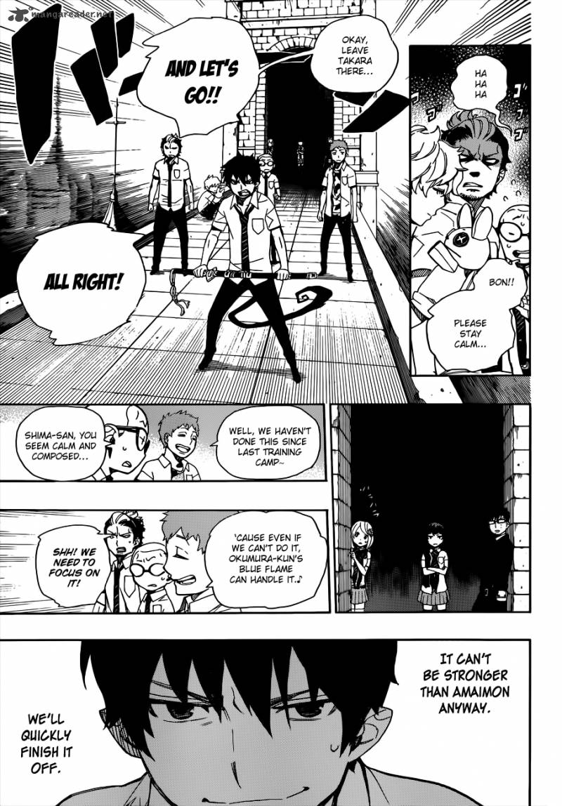 Ao No Exorcist 40 17