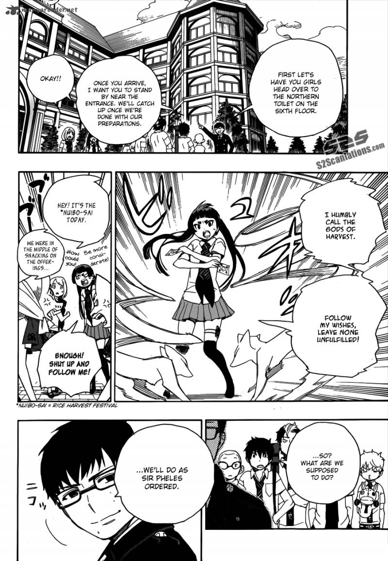 Ao No Exorcist 41 15