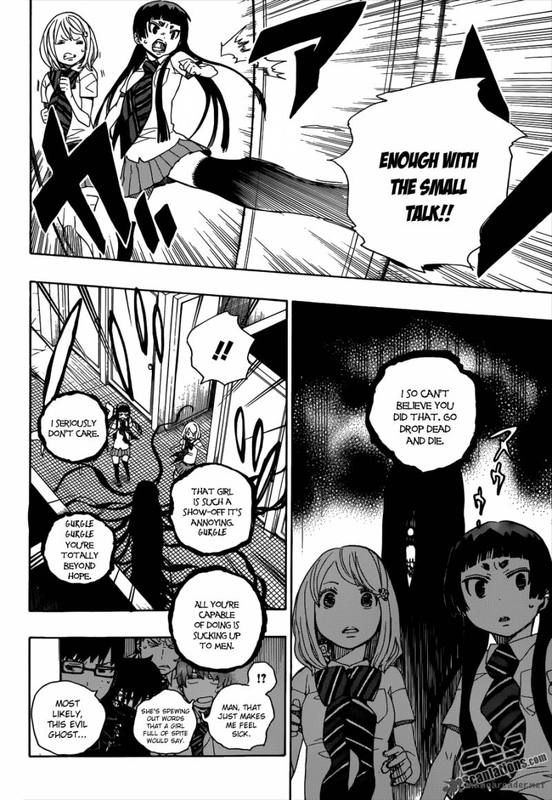 Ao No Exorcist 41 19