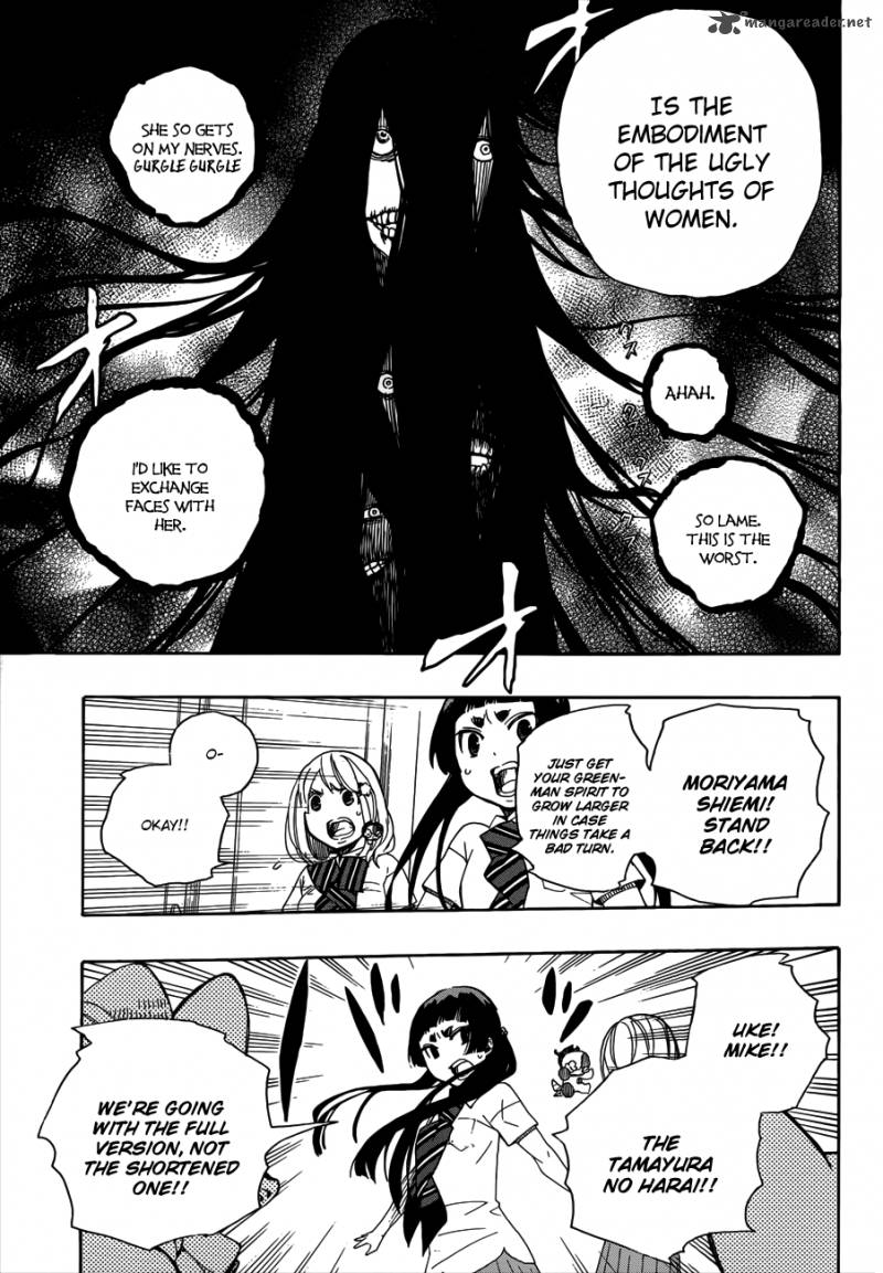 Ao No Exorcist 41 20
