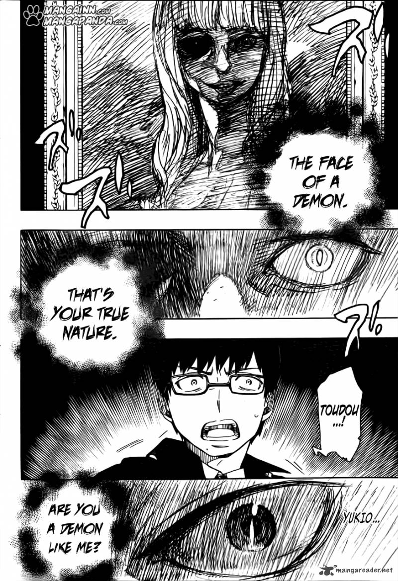 Ao No Exorcist 42 16