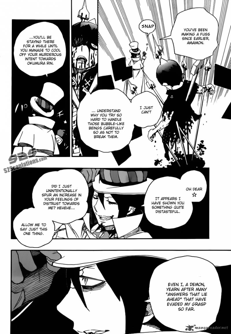 Ao No Exorcist 44 35