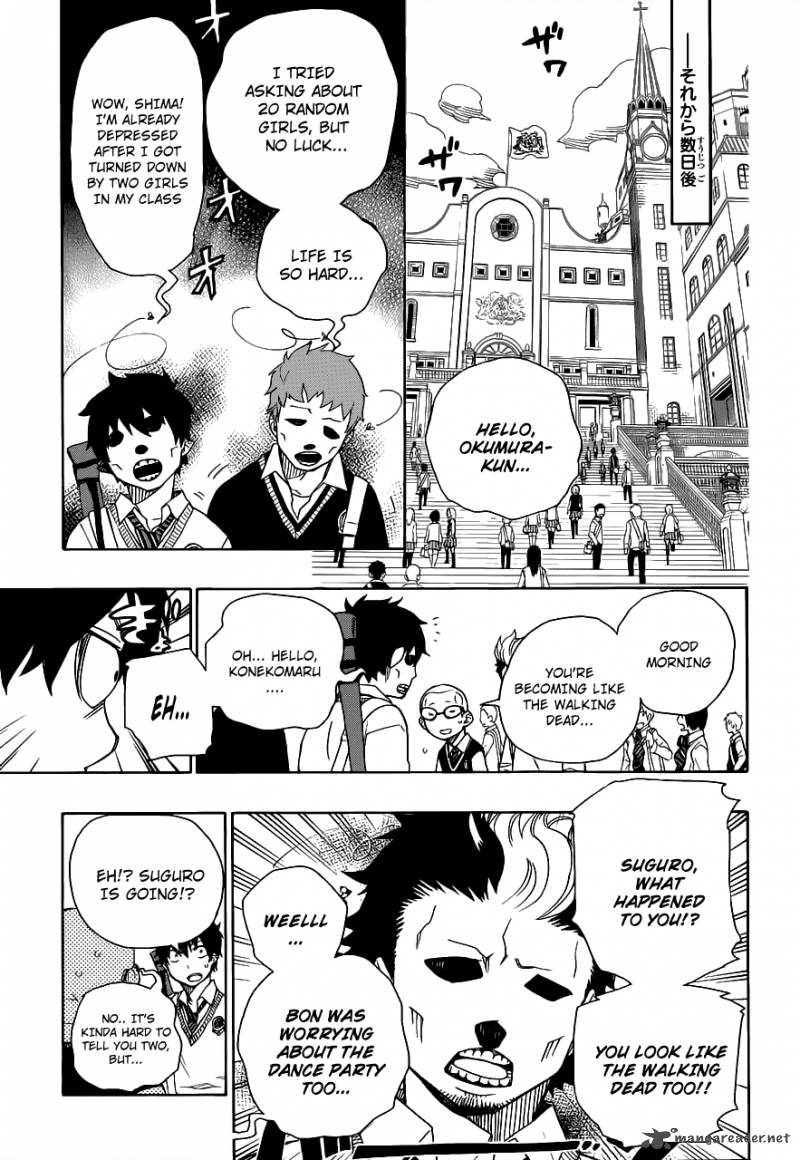 Ao No Exorcist 45 21
