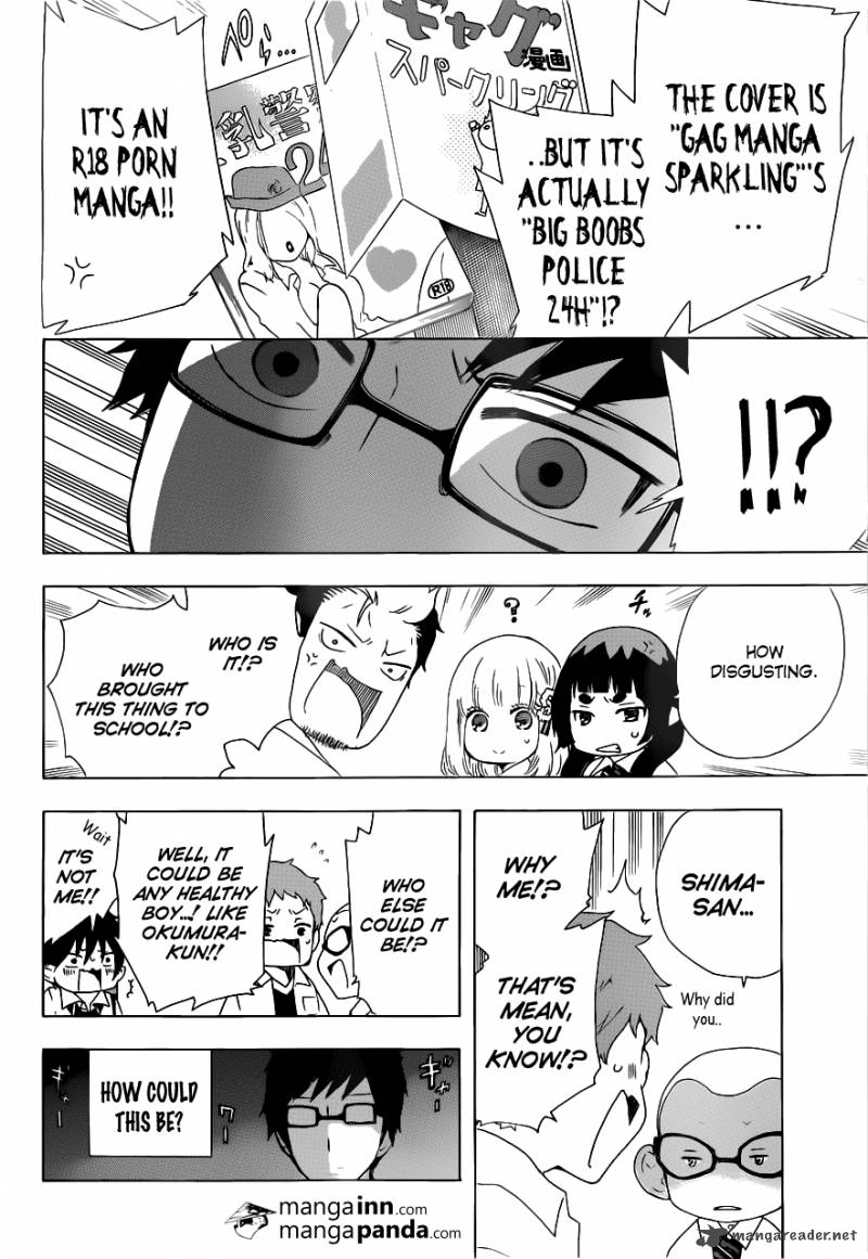 Ao No Exorcist 46 44