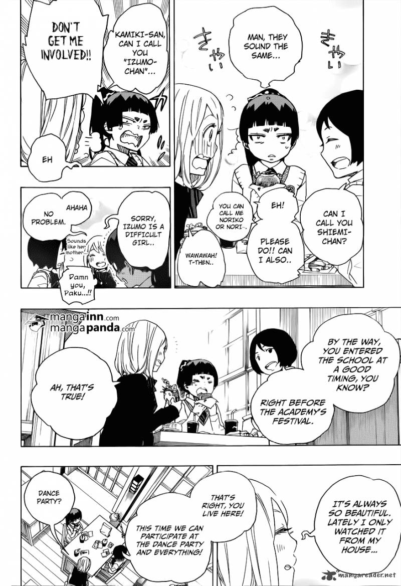Ao No Exorcist 46 6
