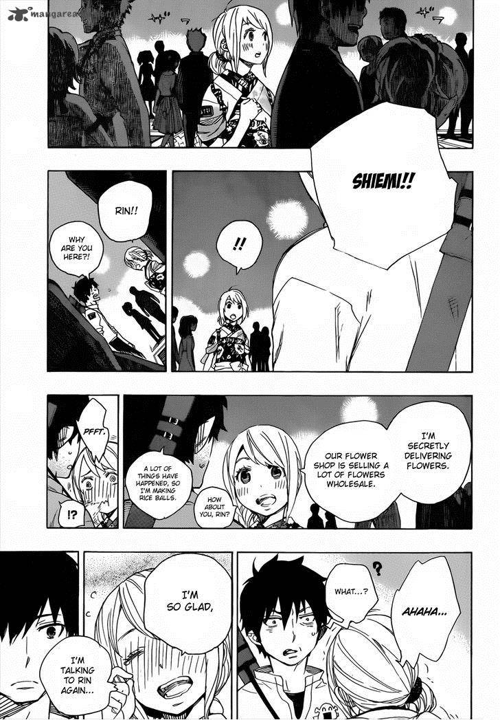 Ao No Exorcist 47 26