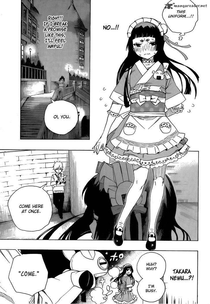 Ao No Exorcist 47 36