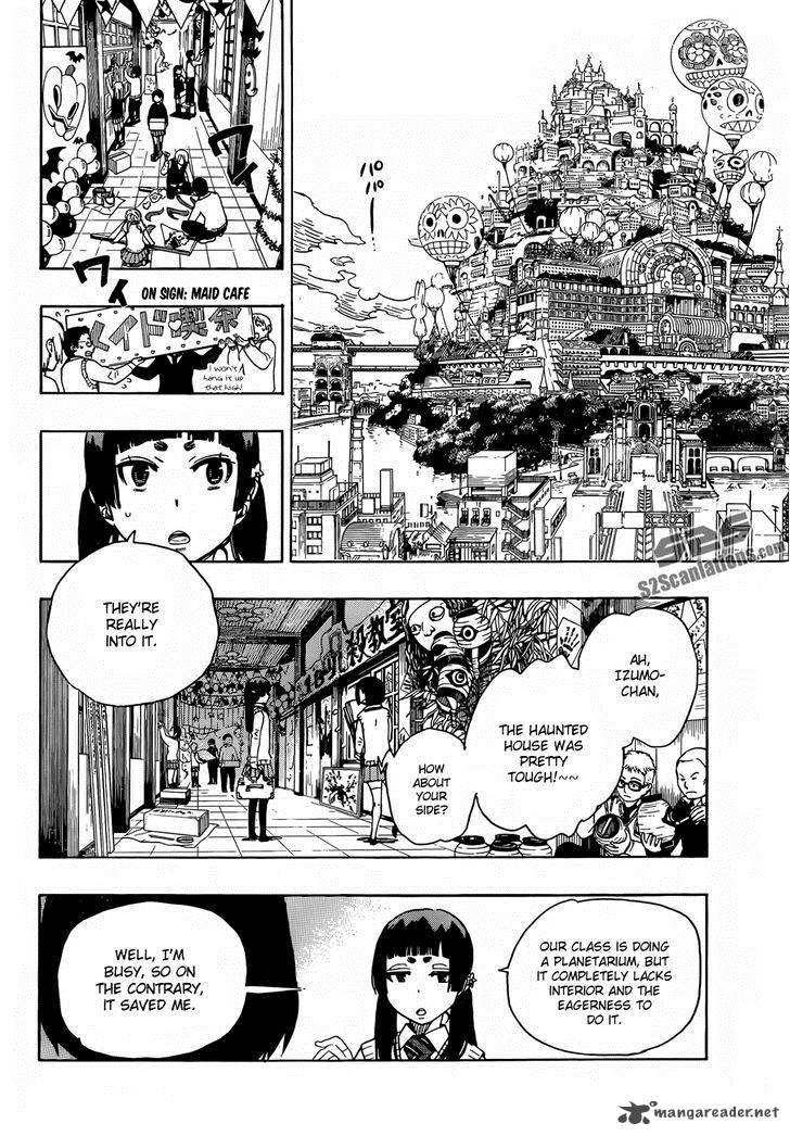 Ao No Exorcist 47 7