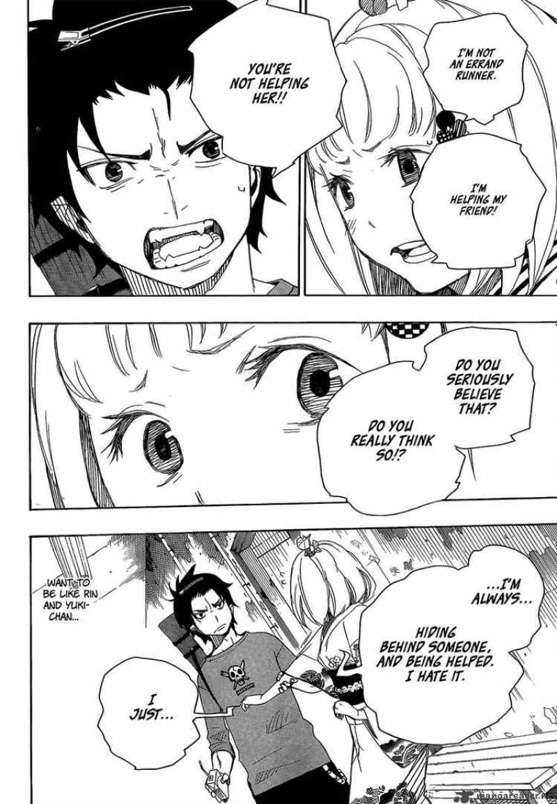 Ao No Exorcist 5 26