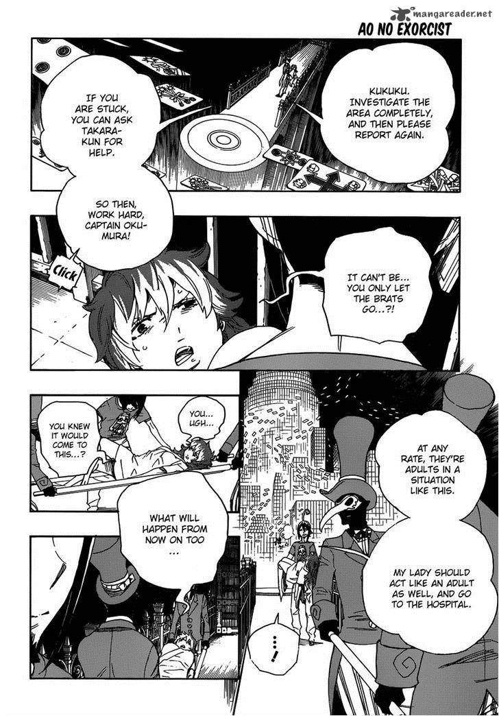 Ao No Exorcist 51 15
