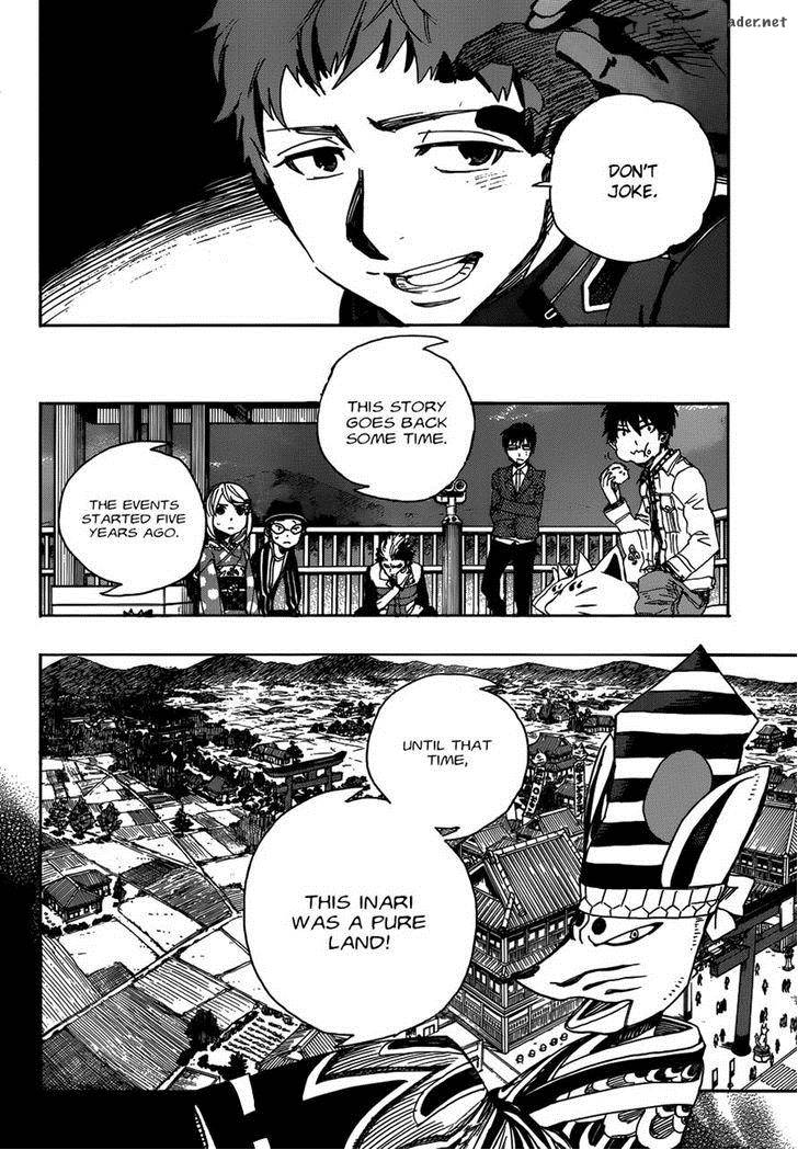 Ao No Exorcist 51 33