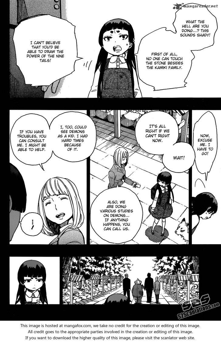 Ao No Exorcist 52 21