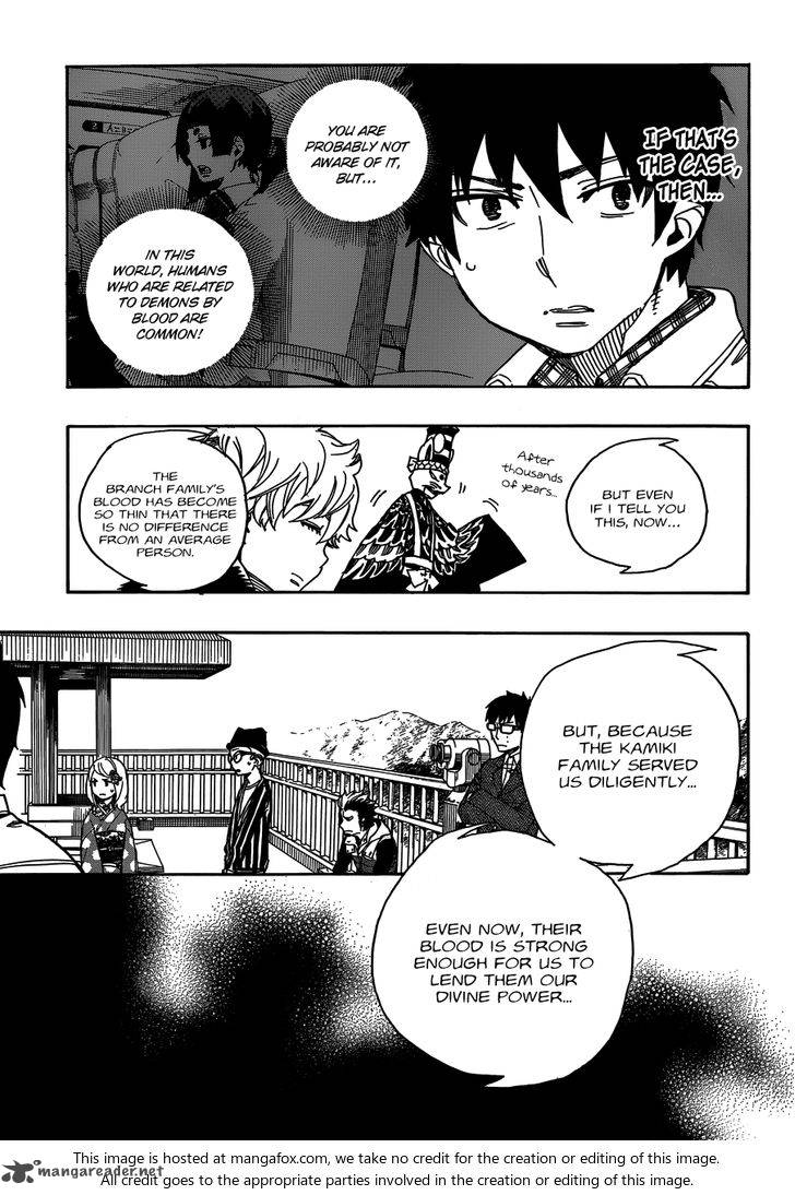 Ao No Exorcist 52 4