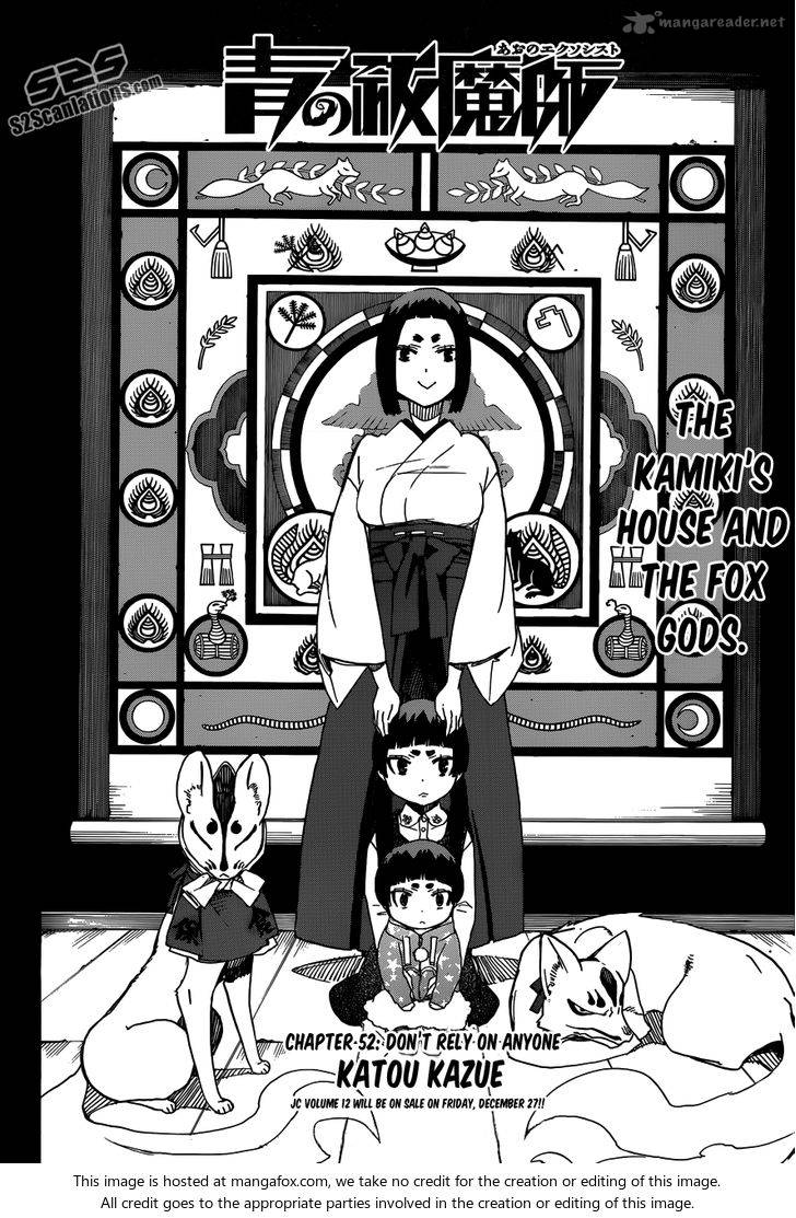 Ao No Exorcist 52 5