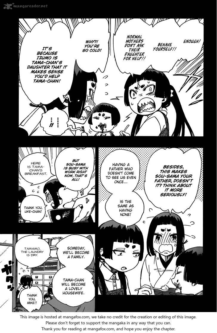 Ao No Exorcist 52 8