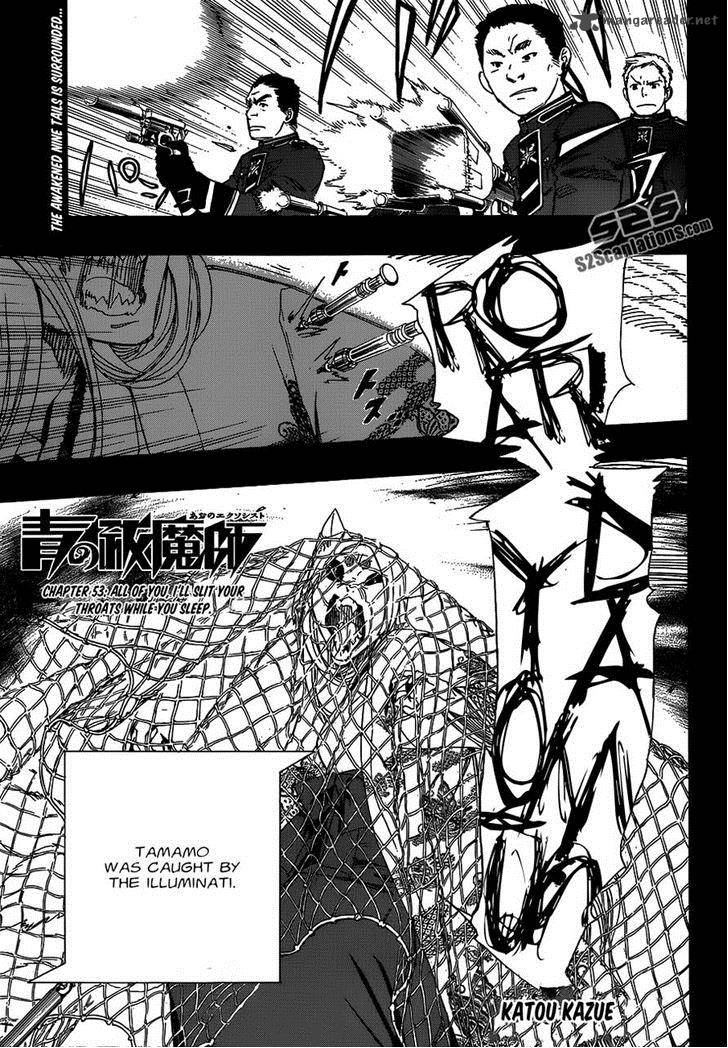 Ao No Exorcist 53 1