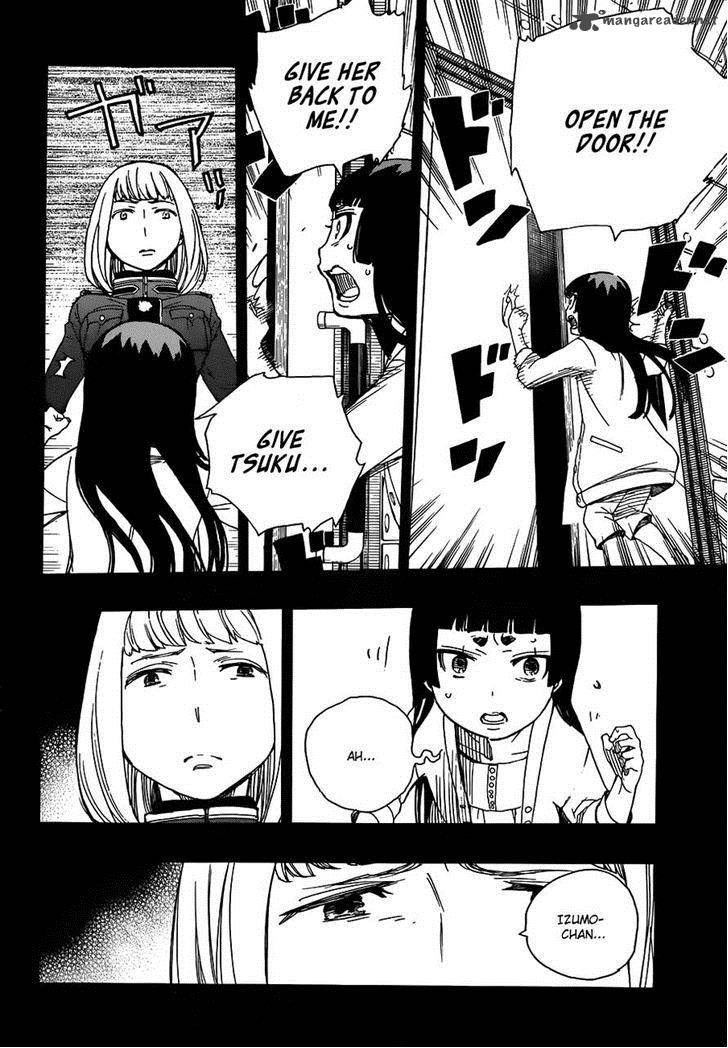Ao No Exorcist 53 11