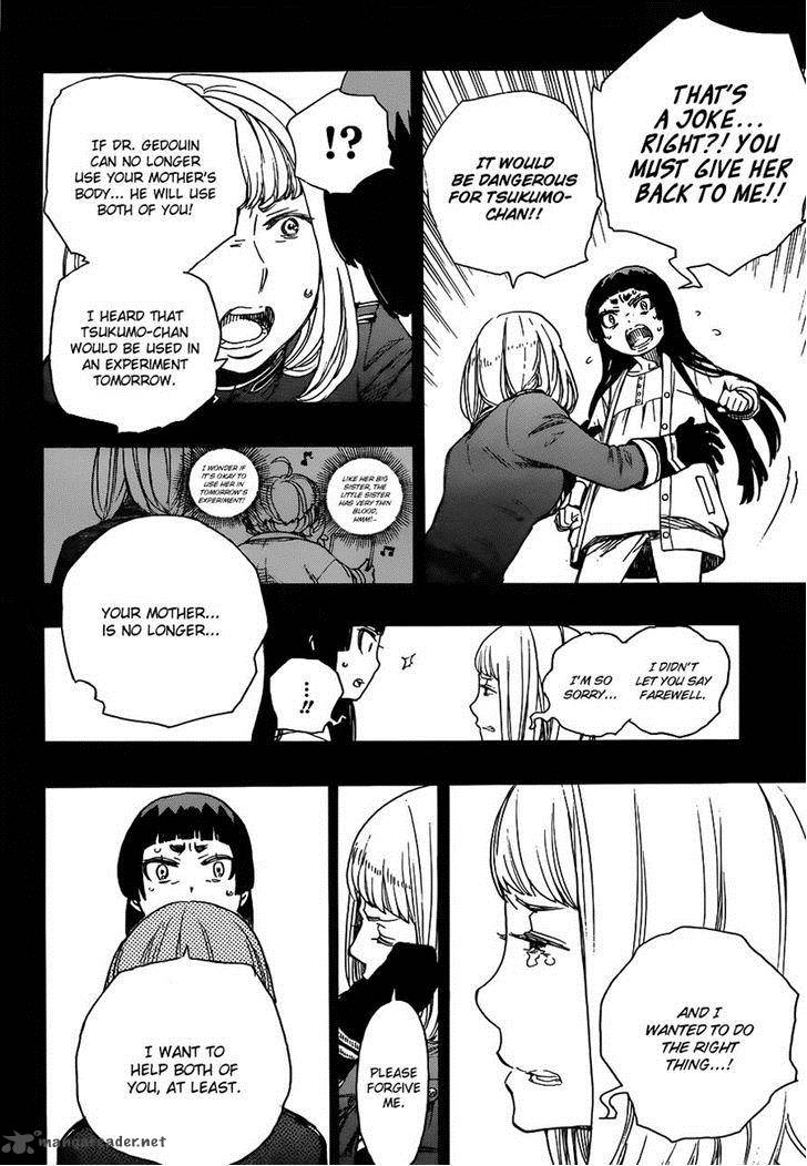 Ao No Exorcist 53 13