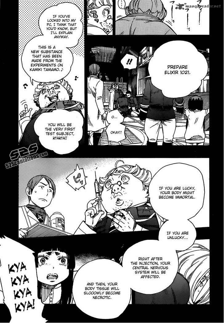 Ao No Exorcist 53 20
