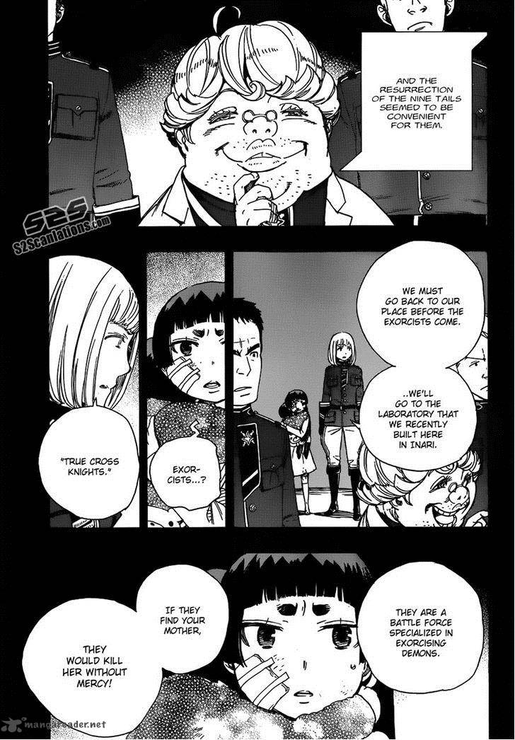 Ao No Exorcist 53 4