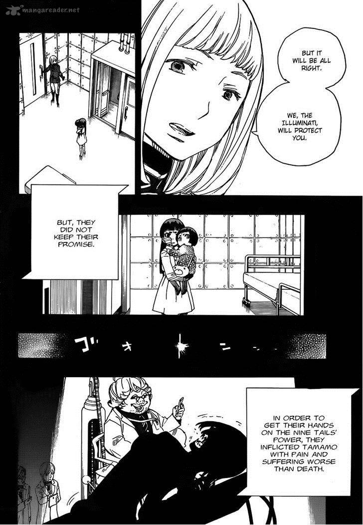 Ao No Exorcist 53 5