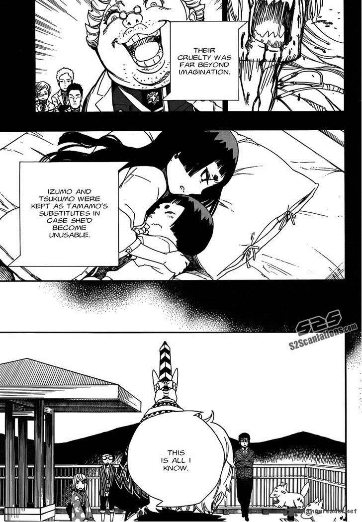 Ao No Exorcist 53 6
