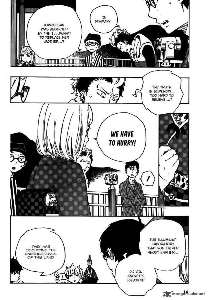 Ao No Exorcist 53 7