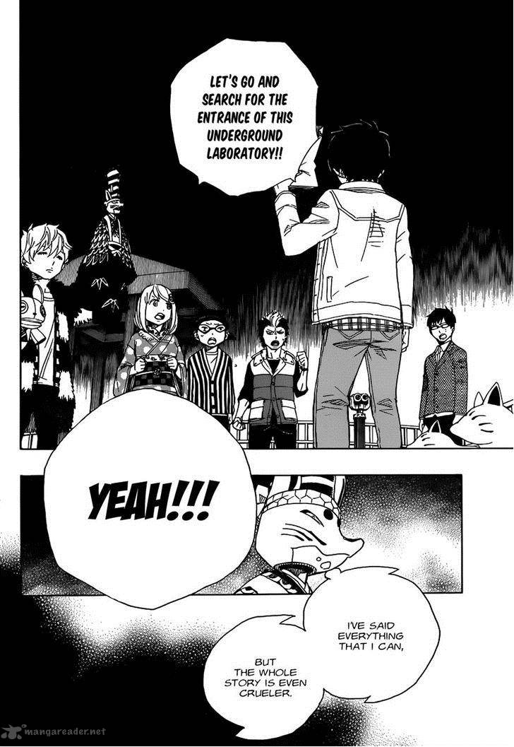 Ao No Exorcist 53 9