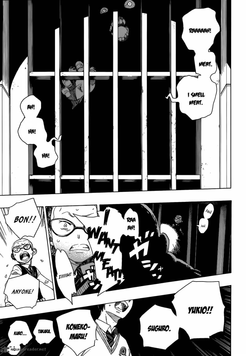 Ao No Exorcist 56 4