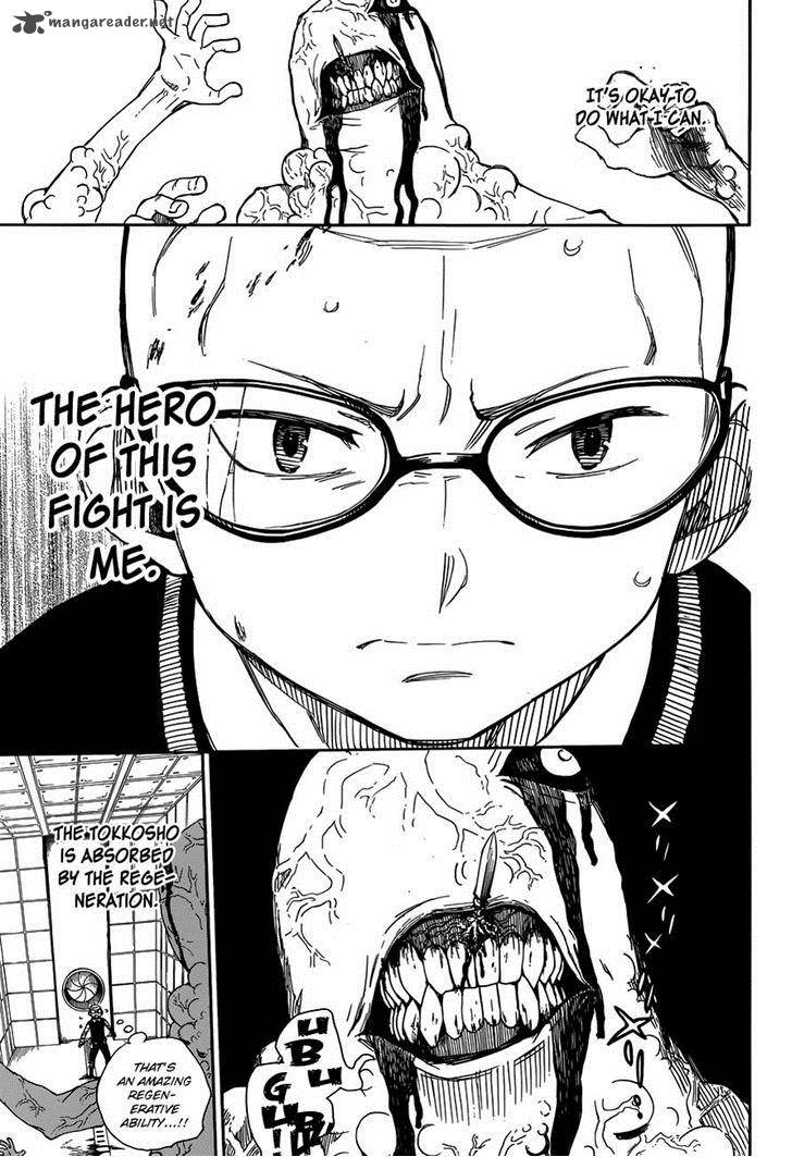 Ao No Exorcist 57 13