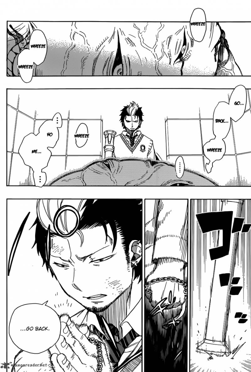 Ao No Exorcist 58 26
