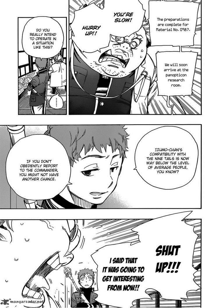 Ao No Exorcist 59 4