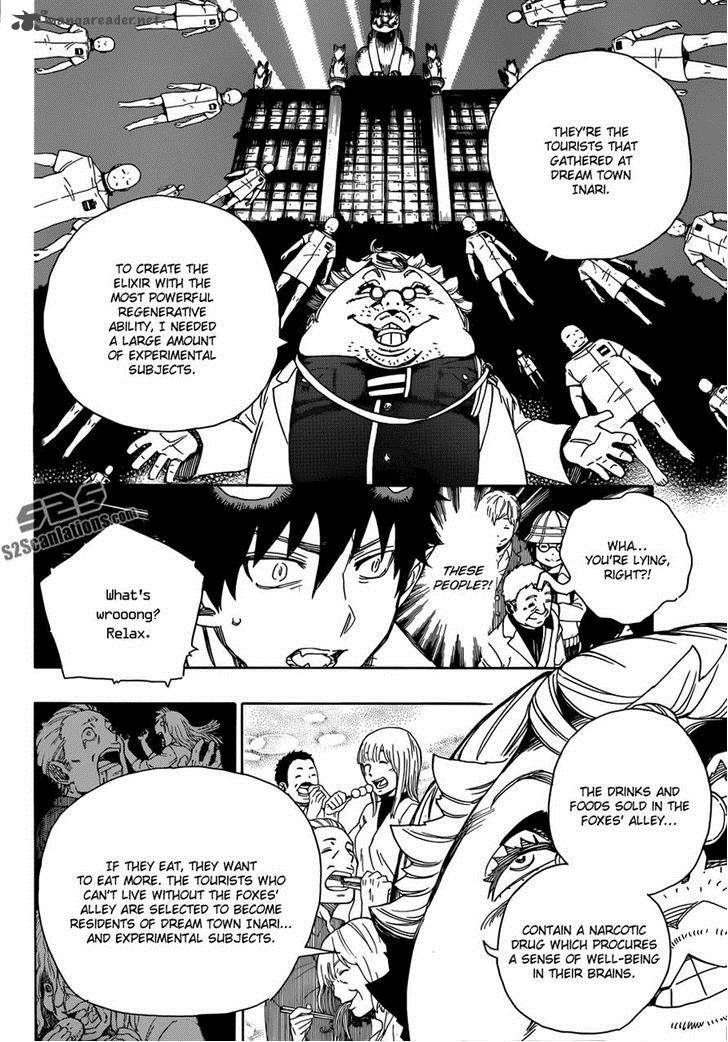 Ao No Exorcist 59 9