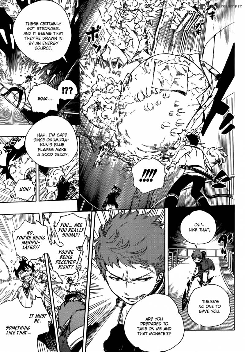 Ao No Exorcist 60 6