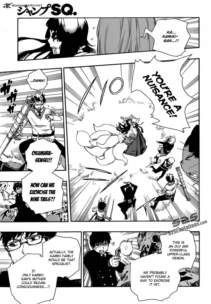 Ao No Exorcist 61 16