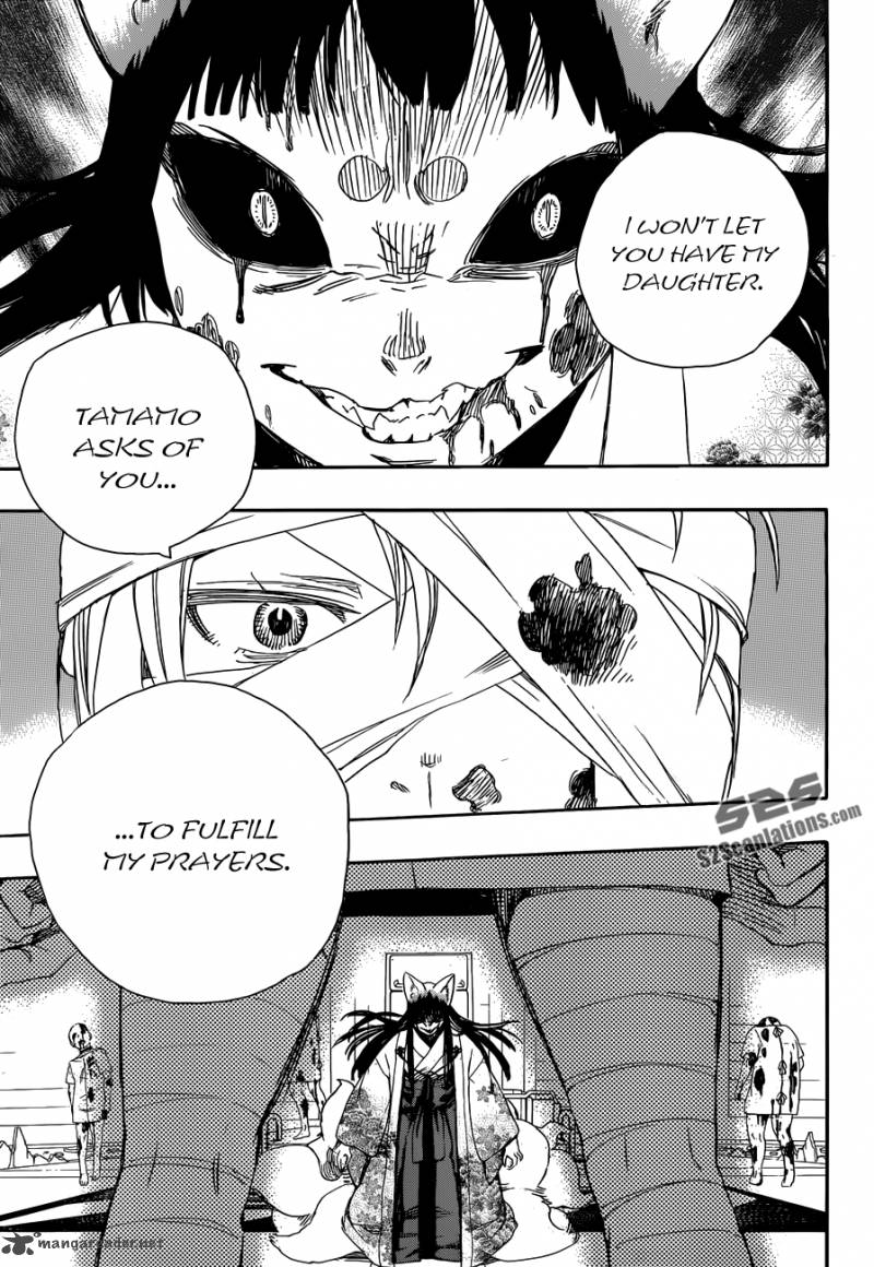 Ao No Exorcist 61 18