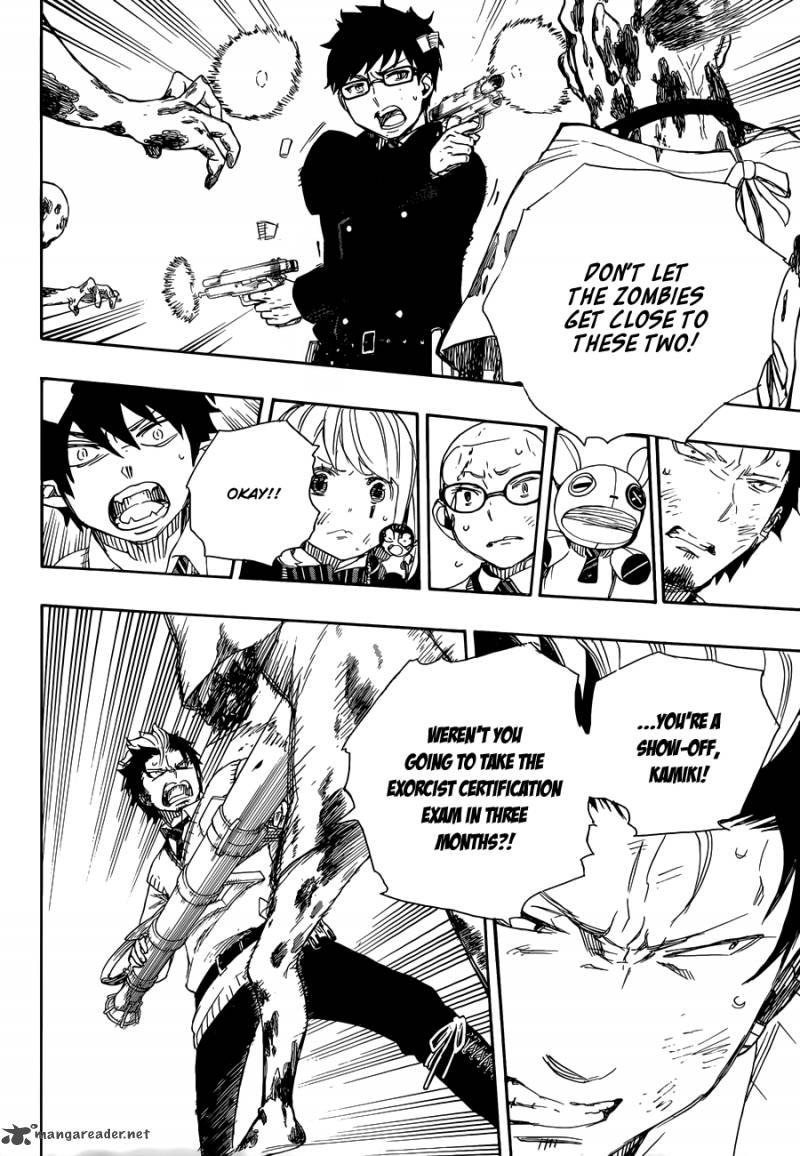 Ao No Exorcist 61 21