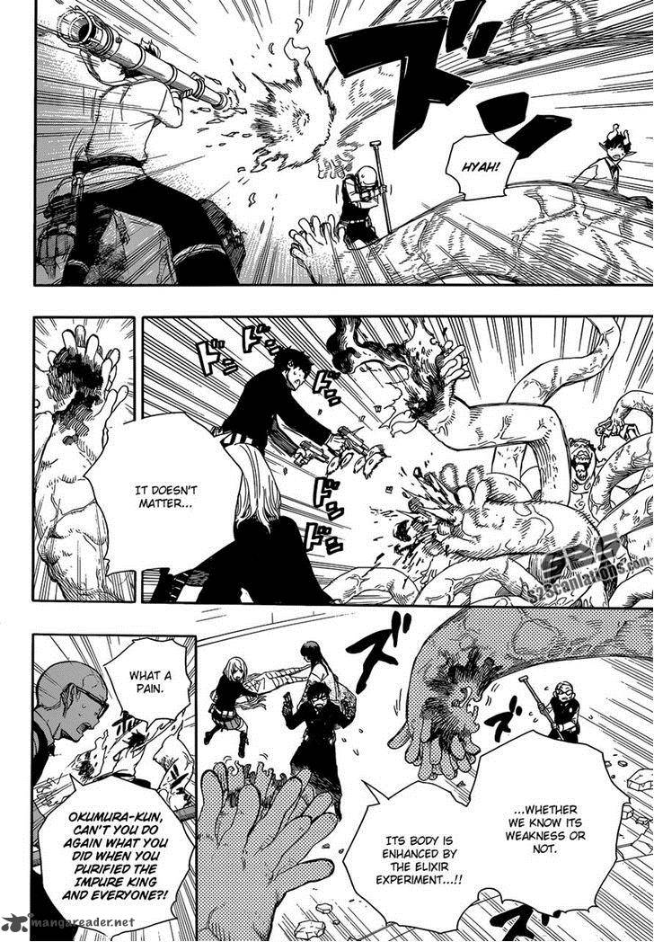 Ao No Exorcist 62 12