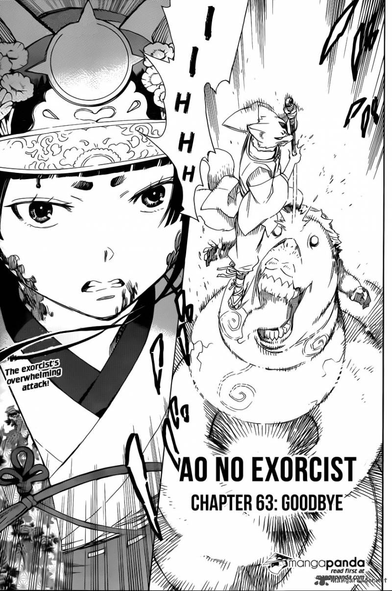 Ao No Exorcist 63 1
