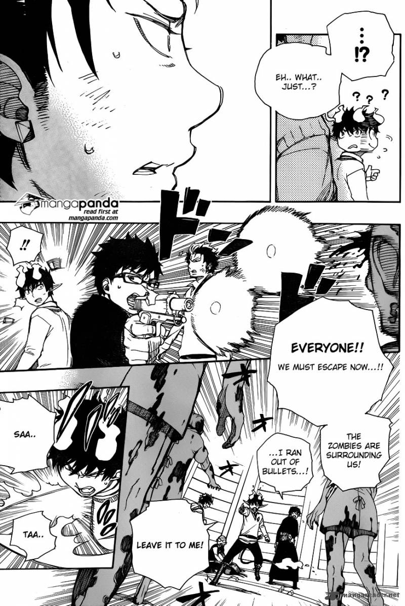 Ao No Exorcist 63 9