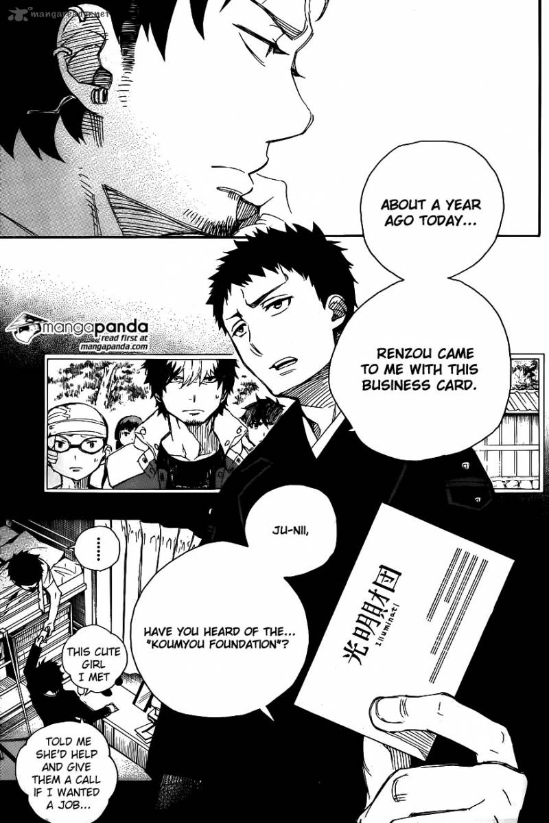 Ao No Exorcist 65 7