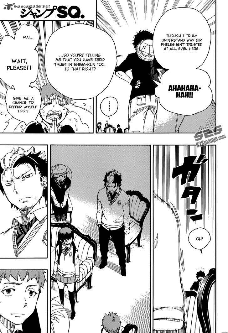 Ao No Exorcist 66 27