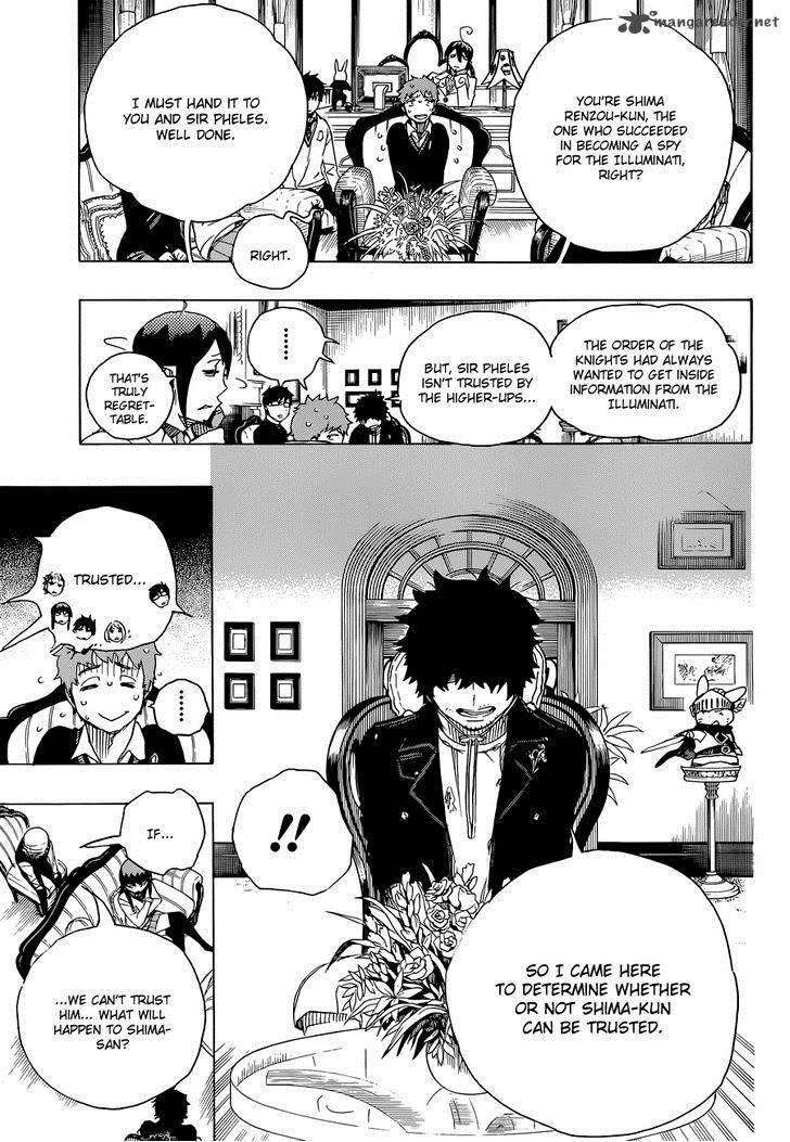 Ao No Exorcist 66 8