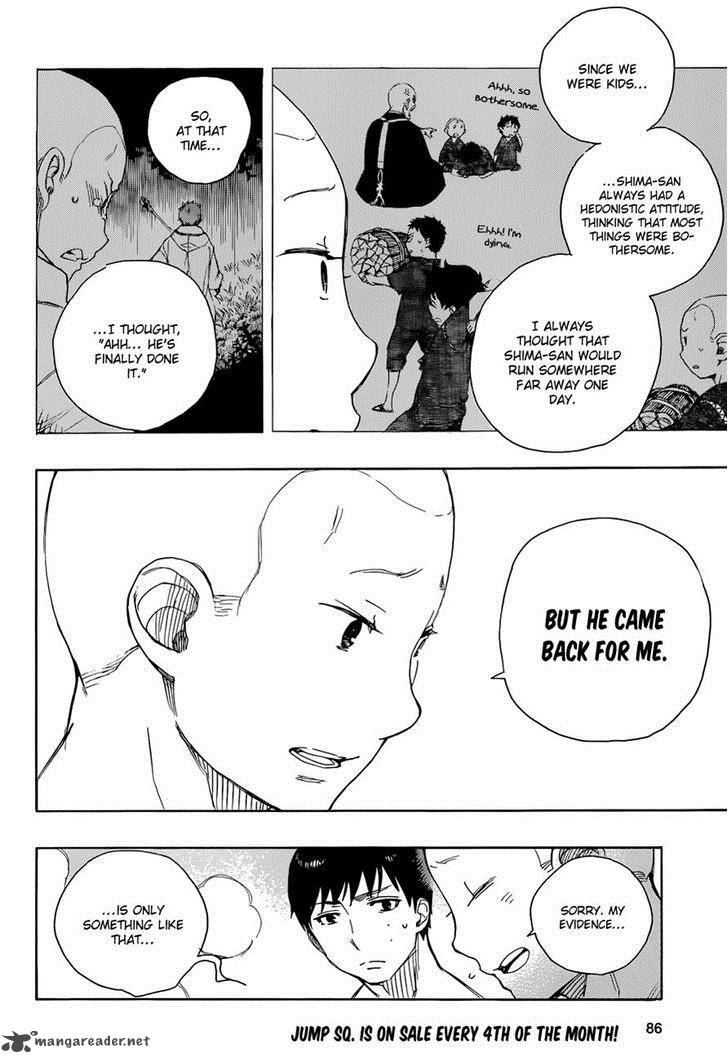 Ao No Exorcist 68 19