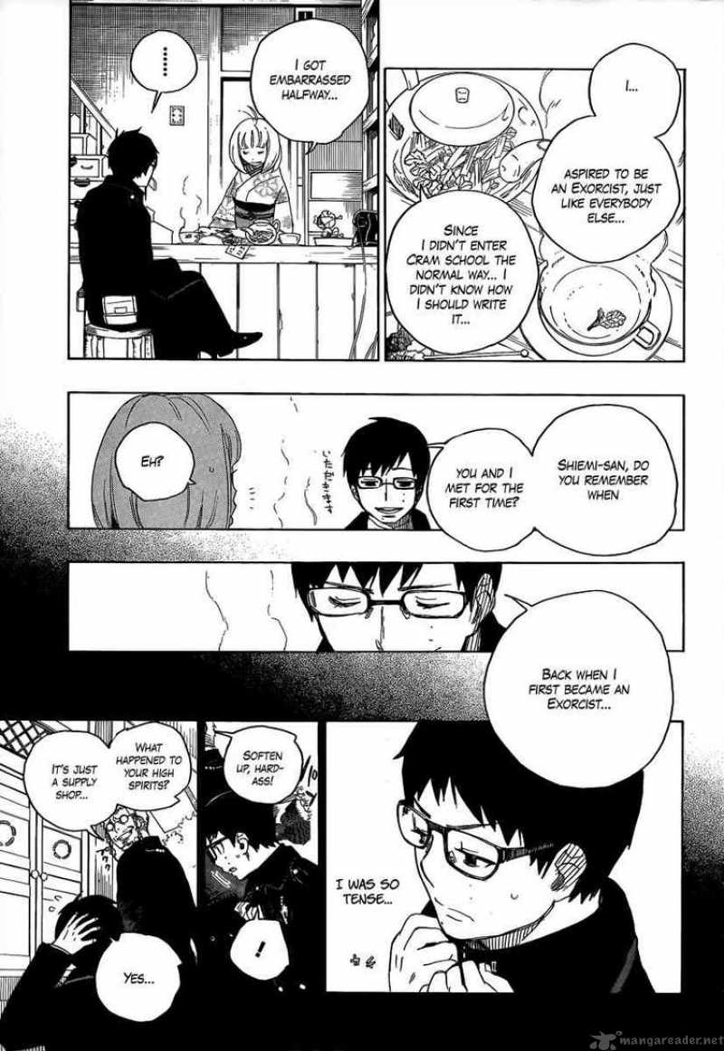 Ao No Exorcist 7 15